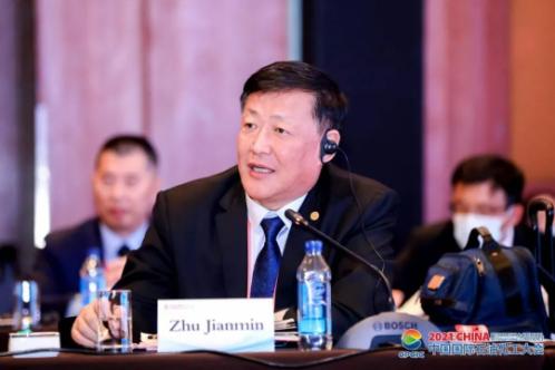 朱建民参加2021（第十二届）中国国际石油化工大会